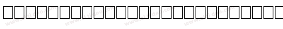 PT Magistral Cyrillic字体转换
